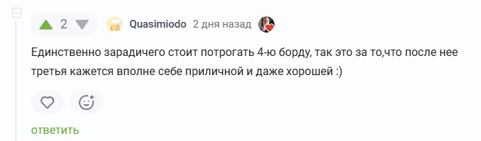 ����������� ����������� @Quasimiodo