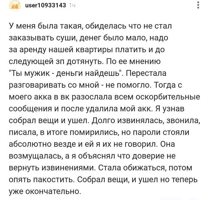 ��������� �� �� ���� !!!