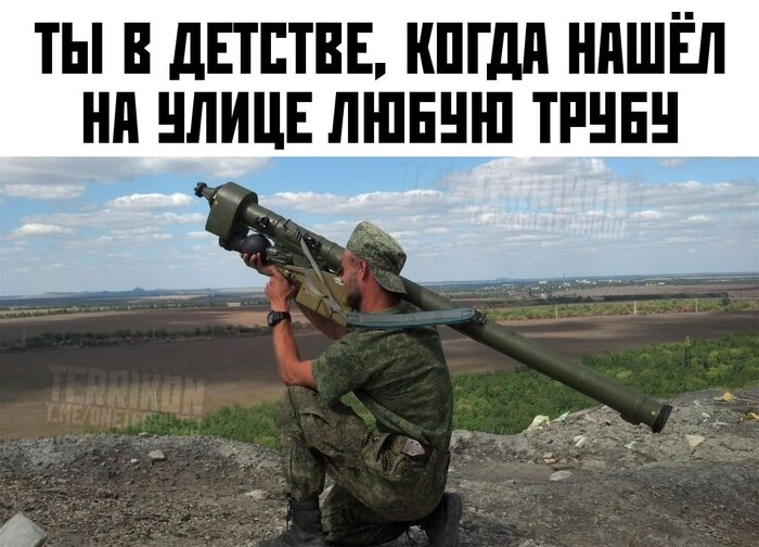 ���������, ����...