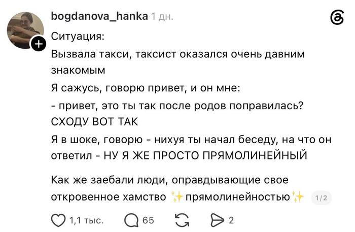 ���������� ������, 1 ������