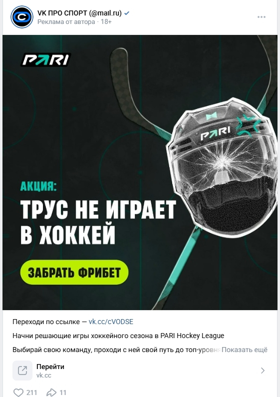 �� � ��� �������