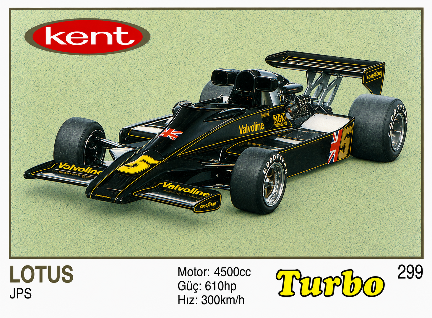 Вкладыш №299 — Lotus 78, восстановленное изображение