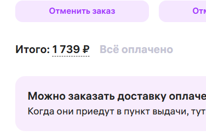 ���� �� �� ������ �������������.