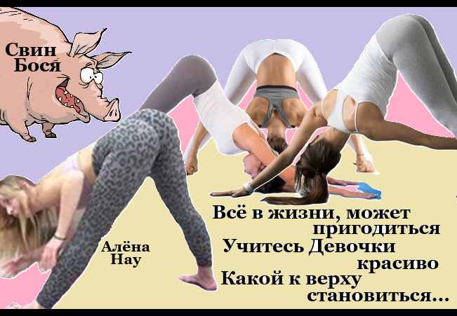 �����������...