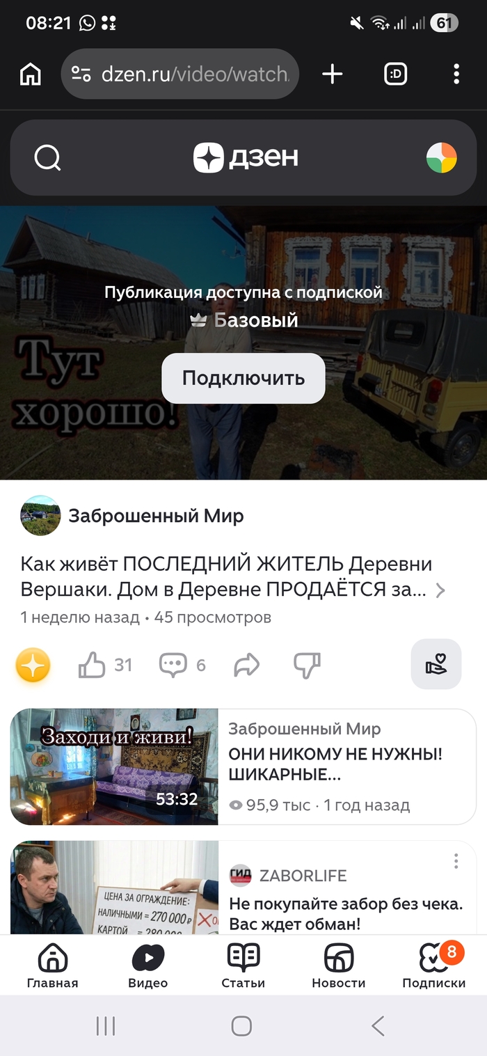 ׸ ��...