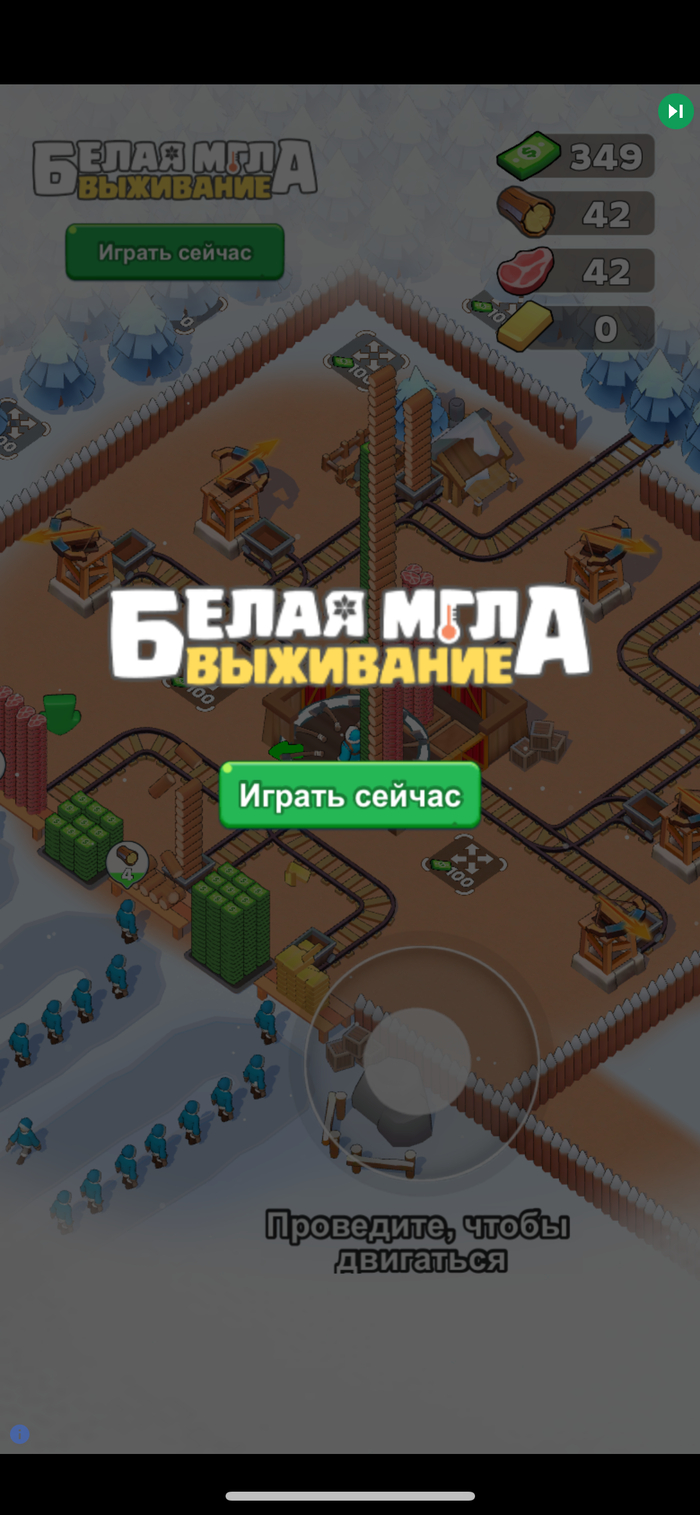 �������� ����� ������� ����