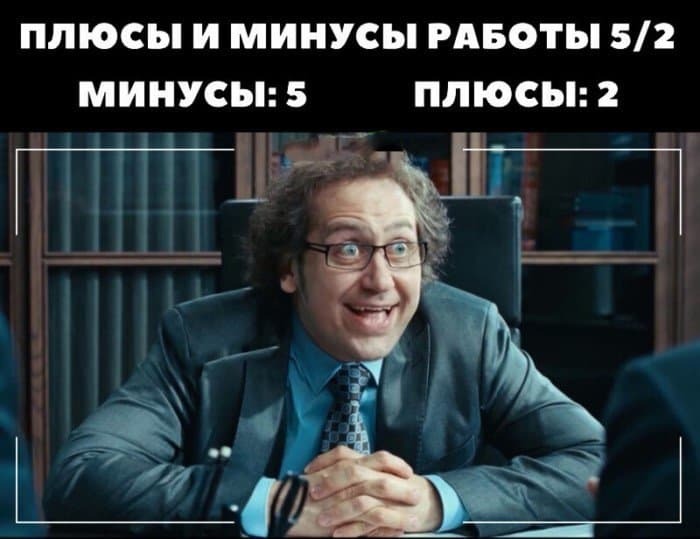 ����� ����� � ��� - �������� ������ �������?
