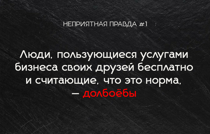 ���� �� ��� ��� ��������