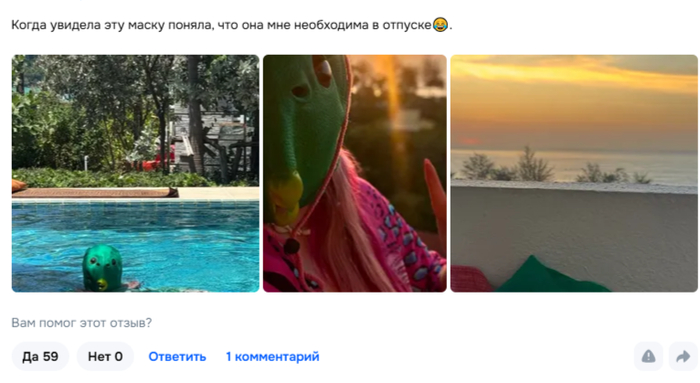 Хочу ездить в лифте один, и буду!