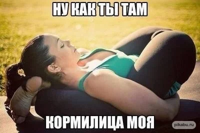 Response to the post Marusya took a selfie by the river - Selfie, Camping, Girls, Shore, Heat, Video, Short videos, Reply to post