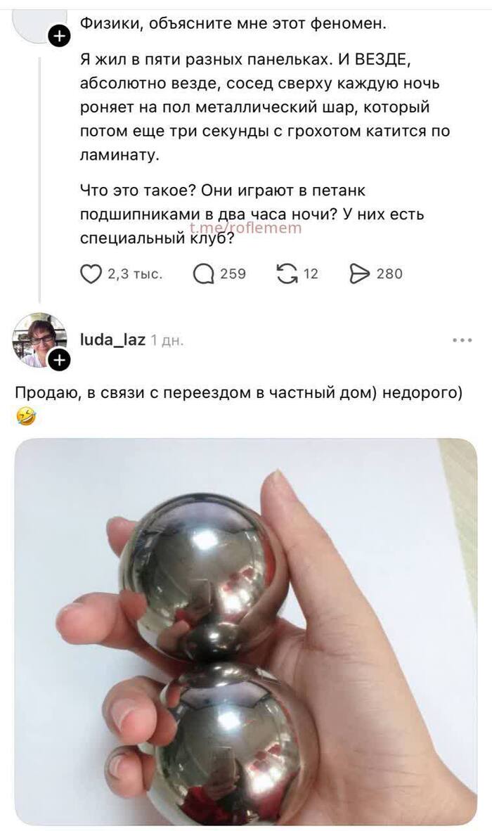 ��� ��������� � ���� ����, ������� �������� ������� � ������ ����� � ����������� �� �������, ����� ��� ��� ������ � �������� � ���������