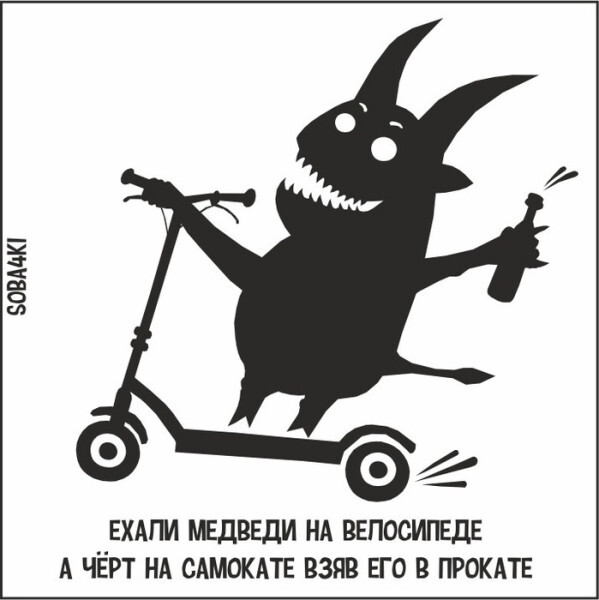 ����������!