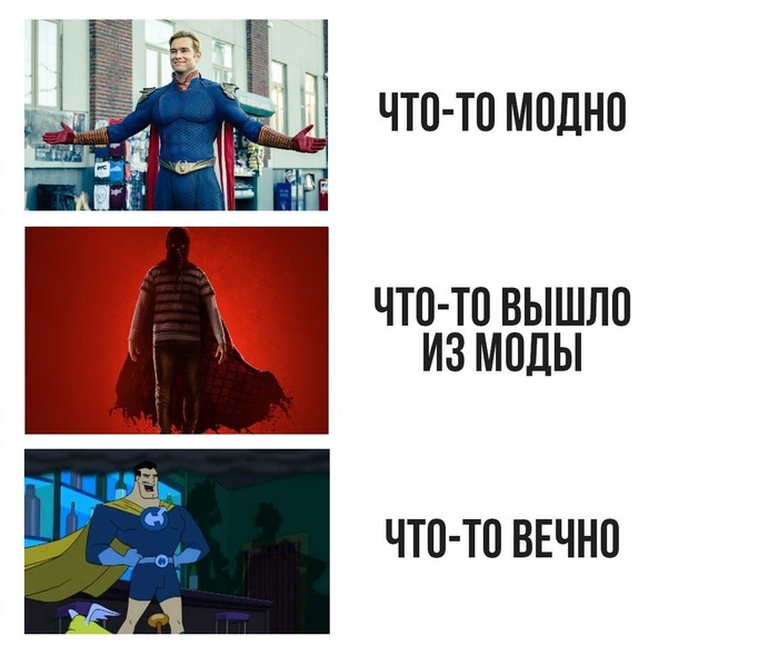 ���������, ������ ����� ������ ������� ������