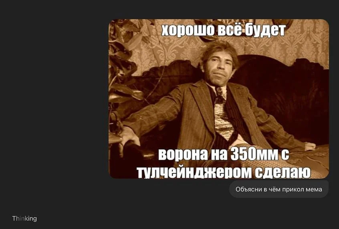 ��, ��� ��� � ���� � � �������� ��� � ������, ����� ������, ������ ��������� ������-�������� ��� ��� ��� �������