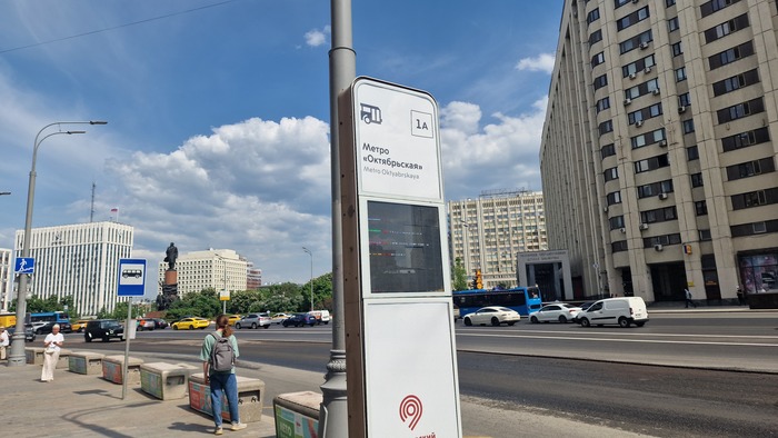 Неработающие табло на остановках