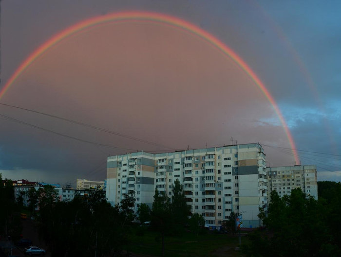 Rainbow