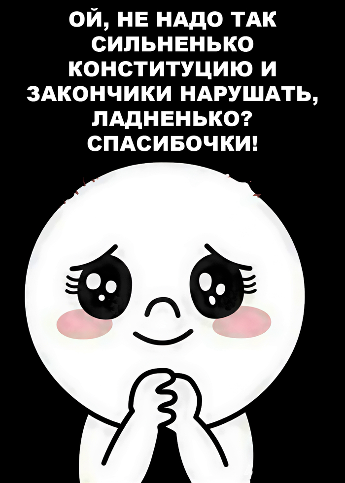 Ответ на пост «Я даже не знаю, как это прокомментировать»