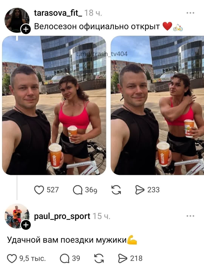 �������, ��� �� ������ ������ ������?!