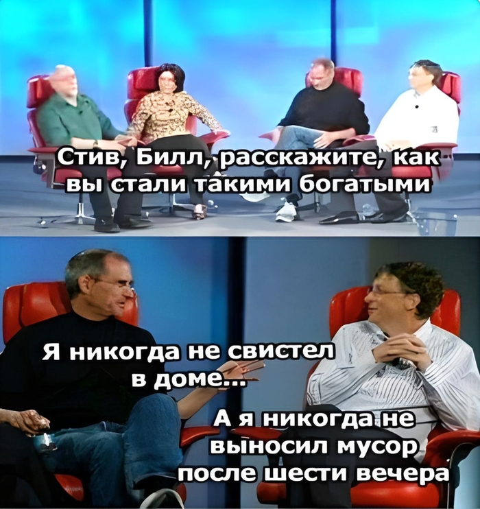 �� �����, ��� �������