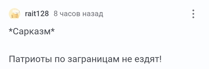 ����� �� ���� ���������� VPN!!!�