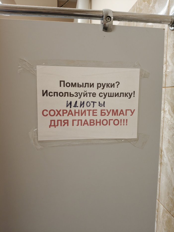 ������� �����, ������ � ����...