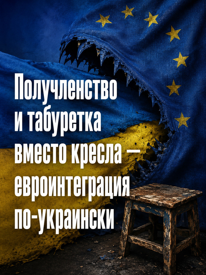 ������������ � ��������� ������ ������ � �������������� ��-���������