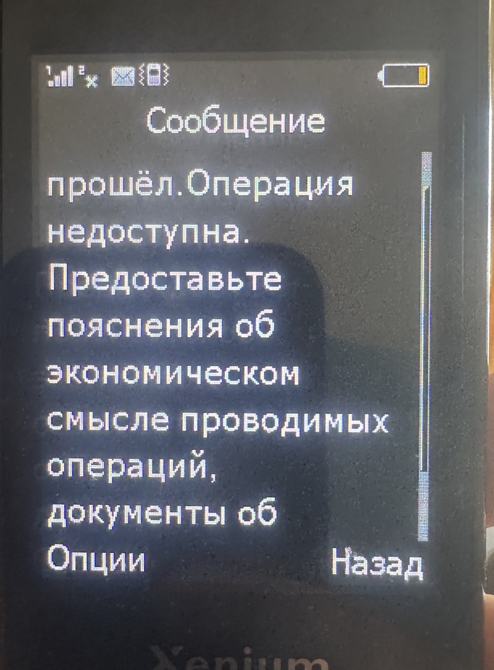 ������� ������� � ���� ������� � ������������� ������� ������� ��� �������� � �������� ����������!
