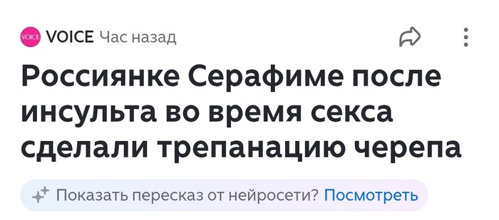 ����� ��������� ������ �� ��������� �����