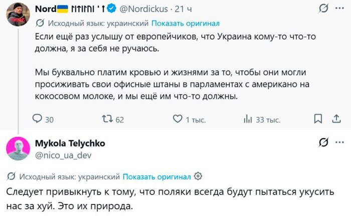 ������������� ��-���������