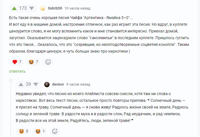 C��������� � ���� ������  �p��p������� � ��p����� ����