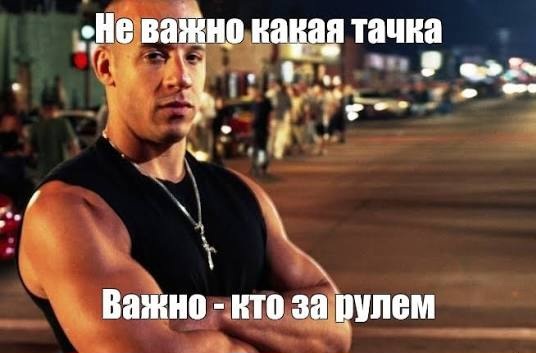 Ответ на пост «Сын миллиардера отделался четырьмя протоколами после массового ДТП в Нижнем Новгороде»
