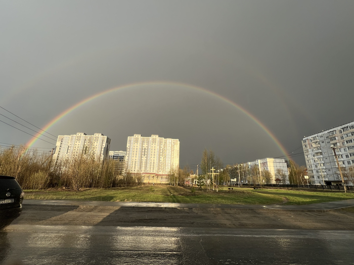 Rainbow