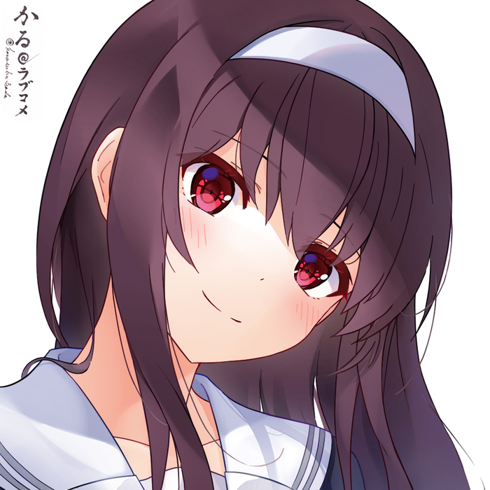 Utaha