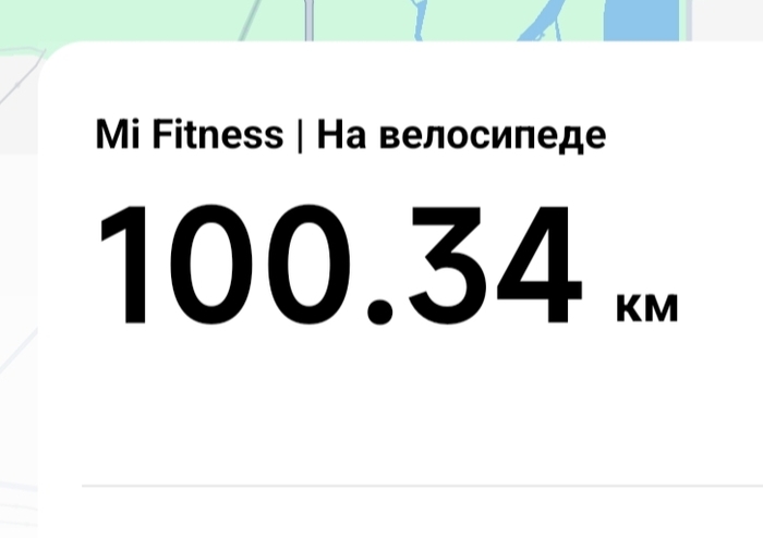 ���� ������, �� � ...