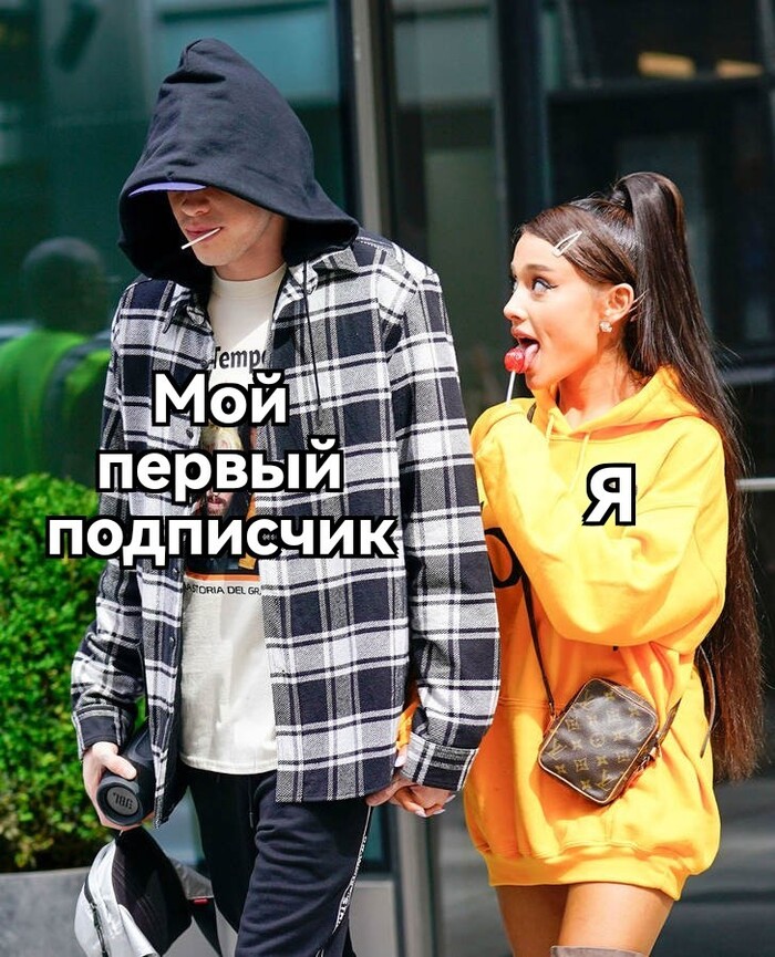 Дай Бог тебе здоровья! Счастья! Всего самого наилучшего!