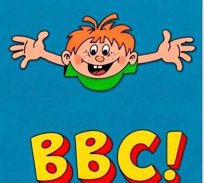 ���������� �������������� BBC ���������� ���������� �������� �����������