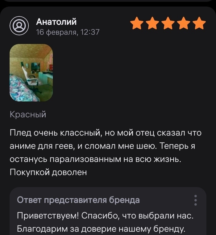 ���� ������ ���