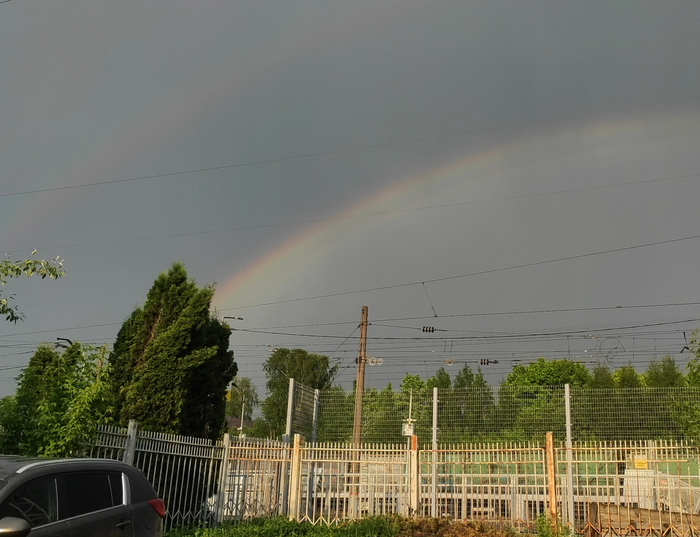 Rainbow