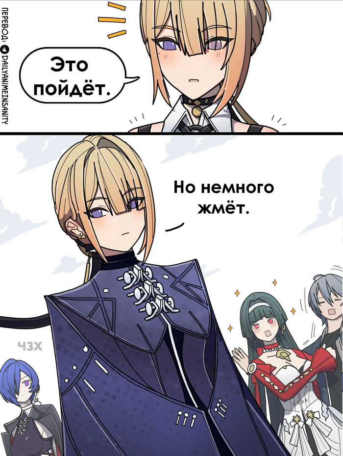����� �����