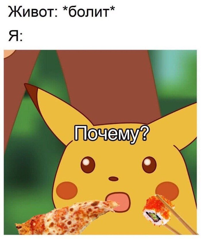 �������, �� �����