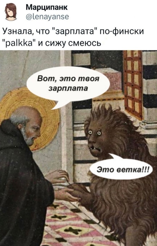 � ���� ������)