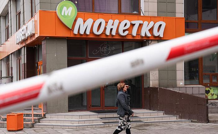 Ответ Natadir в «Свинья не понимает»
