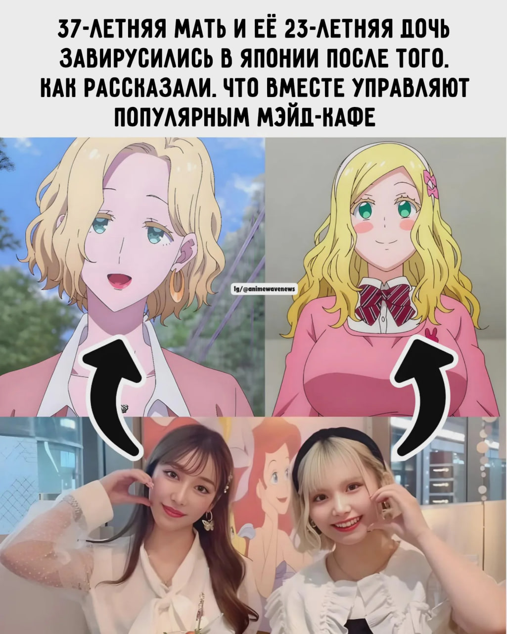 Random Anime Meme Collection #97 - Series Collections of random anime memes, Short videos, Vertical video, Anime memes, Anime, Picture with text, Video, Soundless, Longpost