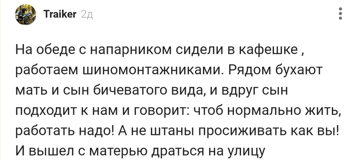 ��� ��� ���� ???