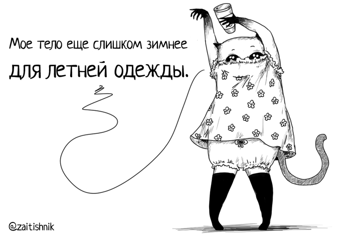 <a href="https://pikabu.ru/story/zimnee_telo_14002456?u=https%3A%2F%2Ft.me%2F%2BhgQsSRjbpdVlZGYy&t=%D0%A2%D0%93%20%D0%BA%D0%B0%D0%BD%D0%B0%D0%BB&h=d9a6aa998919252f5c264cd9c87b8defea8e4593" title="https://t.me/+hgQsSRjbpdVlZGYy" target="_blank" rel="nofollow noopener">�� �����</a> 🌸