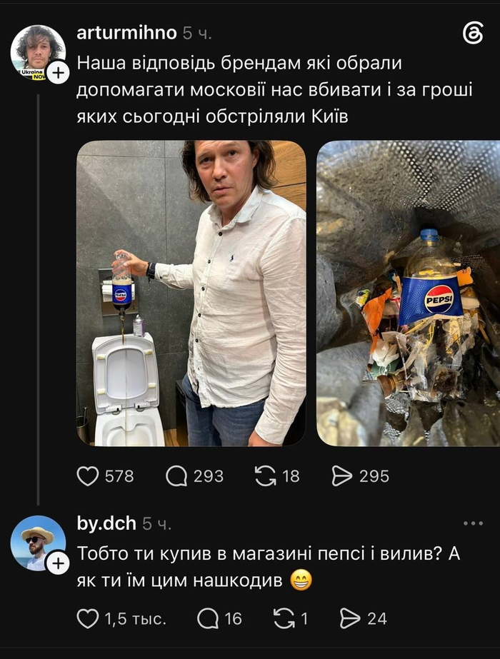 ����� � ��� ������