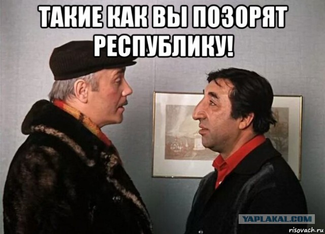 �������� �� ����� ������...