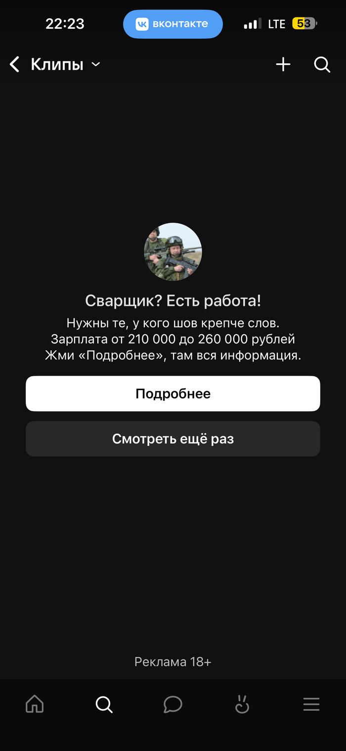  ���������� �������� ����� � ������� � �������� ���������� ����� � ��� ����� �����������. 