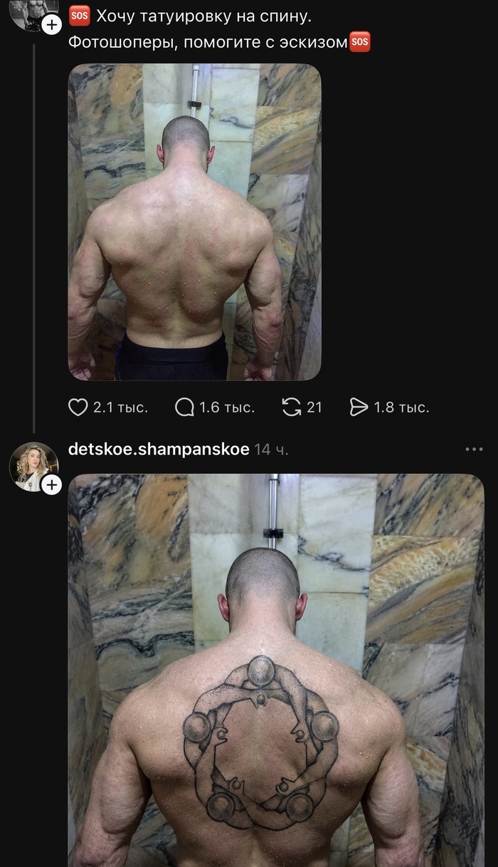 ����� ���� ��� ����������� ������