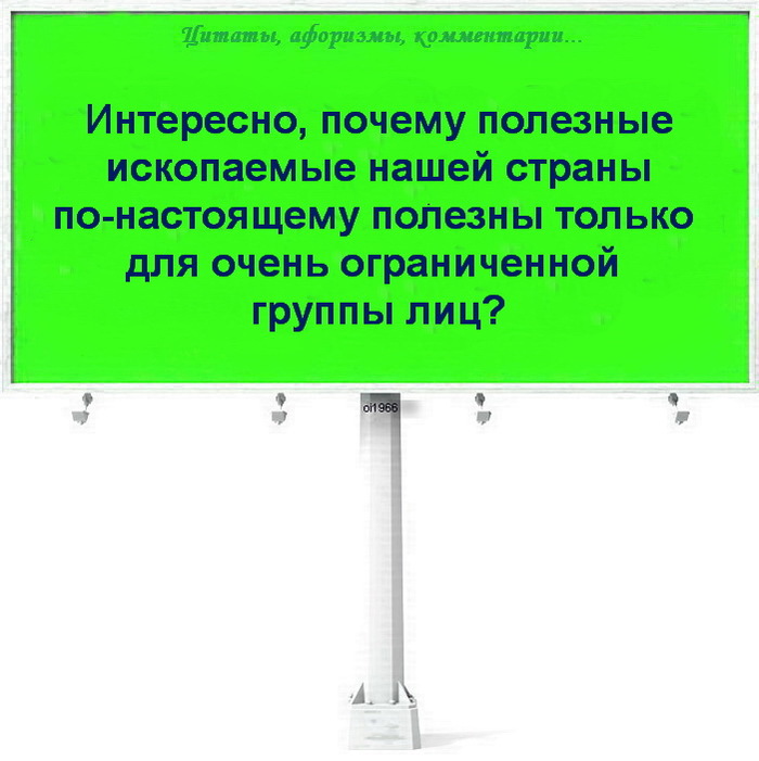��� �������� ����������